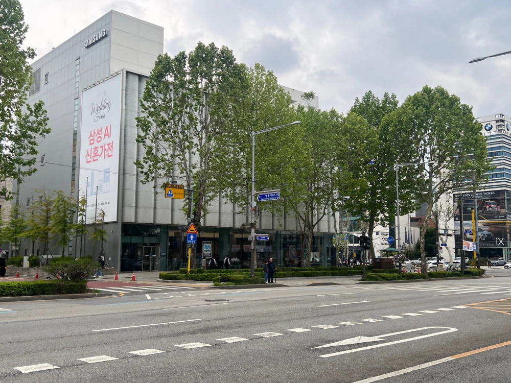 디지털센터 삼성대치 조경유지관리